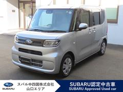 スバルシフォンG スマートアシスト3