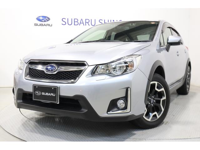 スバルXV2.0i-L EyeSight