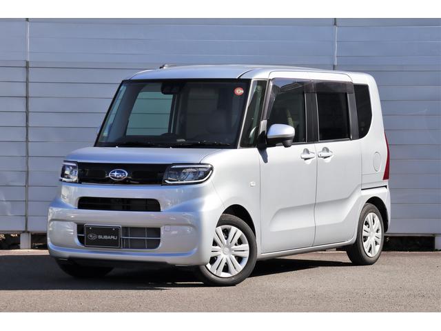 スバルシフォンG スマートアシスト