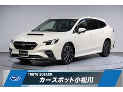 スバルレヴォーグSTI Sport EX EyeSight X タイヤ新品!
