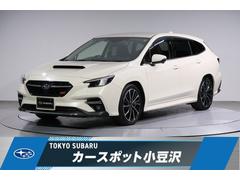 スバル  レヴォーグ STI Sport EX EyeSight X搭載車