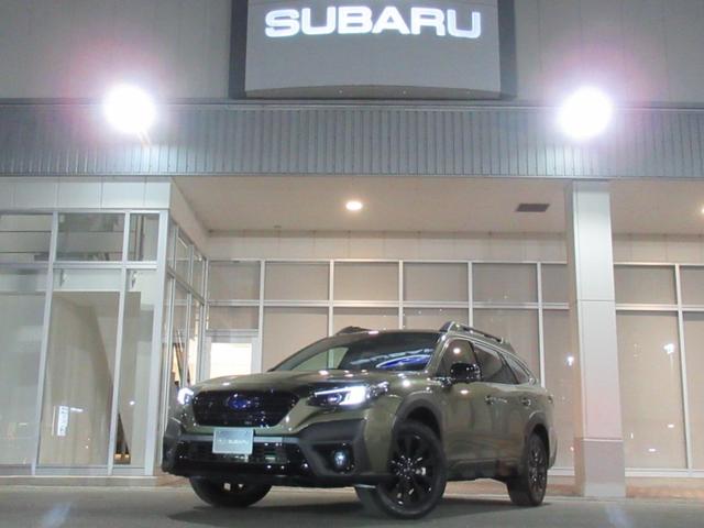 スバルレガシィアウトバックX-ブレイクEX アイサイトX搭載車 サンルーフ付き