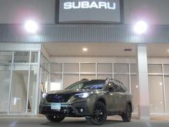 レガシィアウトバック