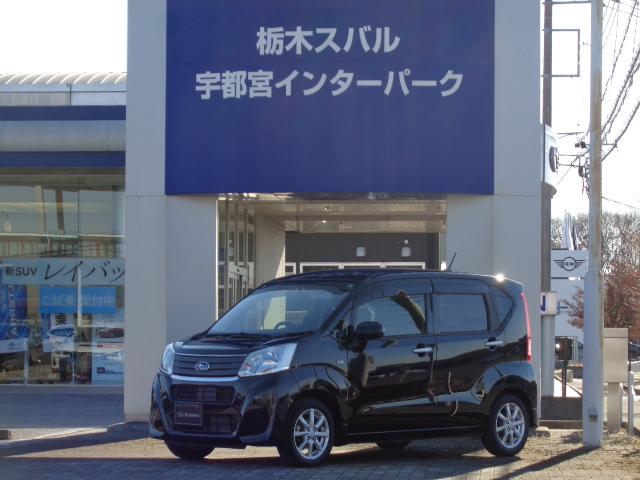 スバルステラG   ナビ ワンセグ ETC付き