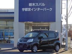 スバルステラG   ナビ ワンセグ ETC付き