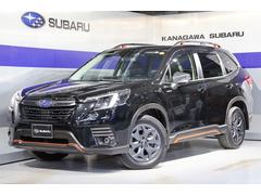 スバルフォレスターX-ブレイク