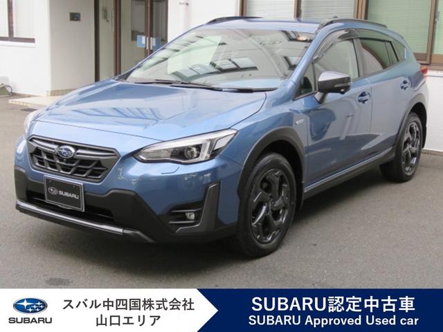 スバルXVアドバンス スタイルエディション アイサイトver.3