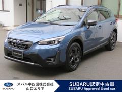 スバルXVアドバンス スタイルエディション アイサイトver.3