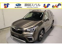 スバルフォレスターAdvance EyeSight搭載車