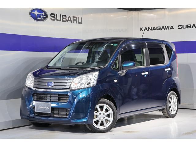 スバルステラG スマートアシスト/ナビ/Rカメラ/ETC/前後ドラレコ