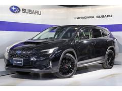 レヴォーグ レイバック