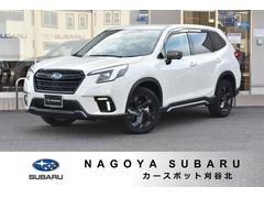 スバルフォレスターSPORT 新世代アイサイト搭載後期モデル