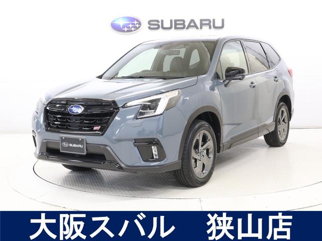 スバルフォレスターSTIスポーツ ブラックインテリアセレクション