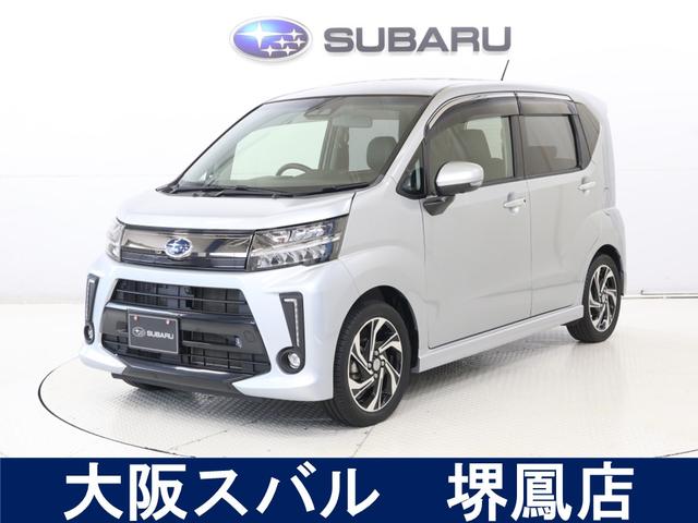 スバルステラカスタムRS スマートアシスト3 ナビ・バックカメラ・ETC