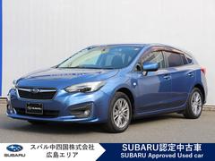 スバルインプレッサスポーツ1.6i-L EyeSight 新品タイヤ4本交換付