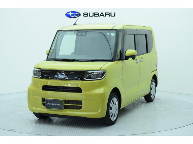 スバルシフォンG スマートアシスト