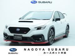 スバルWRX S4STIスポーツR EX サンルーフ STIフルエアロ