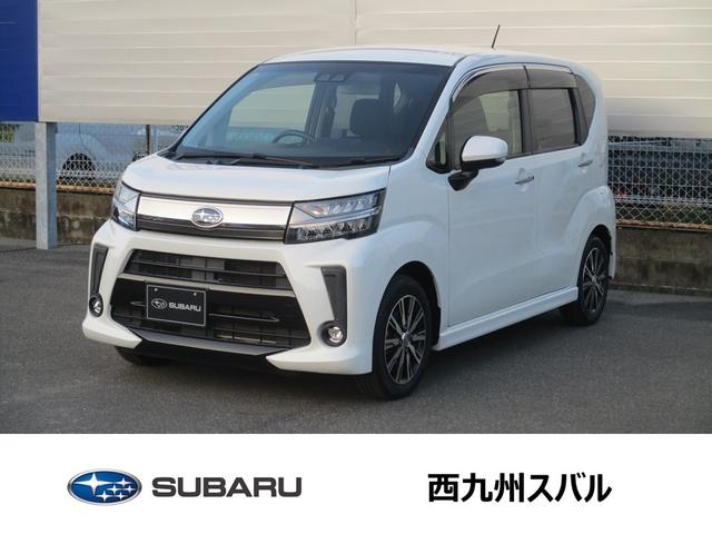 スバルステラR スマートアシスト