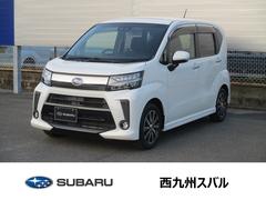 スバルステラR スマートアシスト