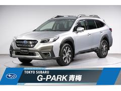 スバルレガシィアウトバックリミテッドEX アイサイトX