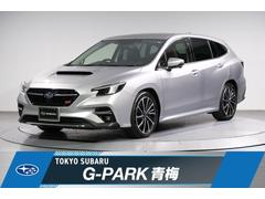スバル &nbsp;レヴォーグ&nbsp;STIスポーツ EX アイサイトX