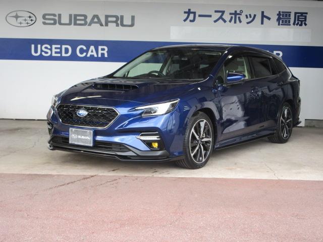 スバルレヴォーグGT-H EX アイサイトX 地デジナビ バックカメラ
