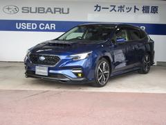 スバルレヴォーグGT-H EX アイサイトX 地デジナビ バックカメラ
