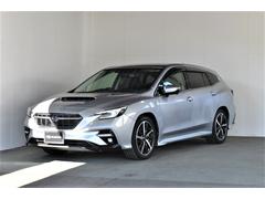 スバルレヴォーグGT-H EX EyeSight X ワンオーナー