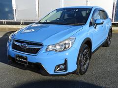 スバルXV2.0i-L EyeSight