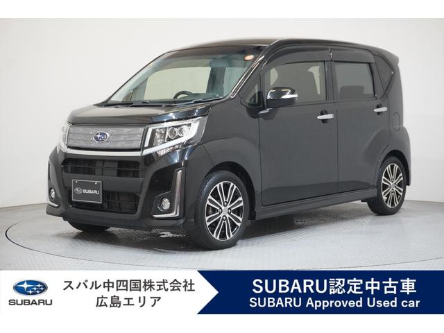スバルステラRS 新品タイヤ4本交換付 ケンウッド7インチフルセグナビ