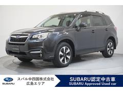 スバルフォレスターX-BREAK カロッツェリア7インチフルセグナビ ETC