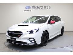 スバルレヴォーグSTI Sport EX STIエアロ ワンオーナー車