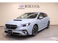 スバルレヴォーグGT ノーマルタイヤ新品交換済 ワンオーナー