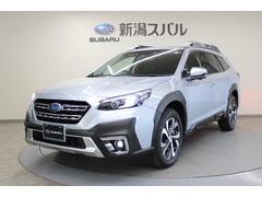 スバルレガシィアウトバックリミテッドEX  ワンオーナー スモークフィルム貼付