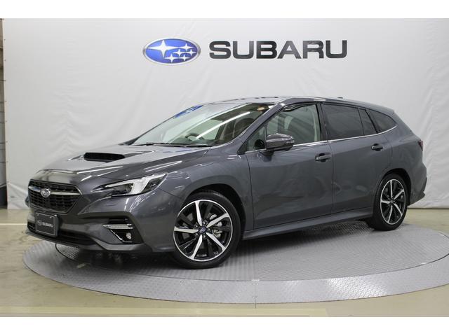スバルレヴォーグGT-H EX EyeSight X搭載車