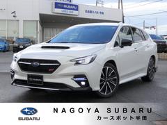 スバルレヴォーグSTIスポーツ EX 前後ドラレコ 11.6インチモニター