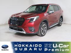 スバルフォレスターアドバンス