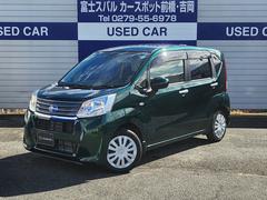 スバルステラLスマアシ ナビ バックカメラ 前方ドラレコ