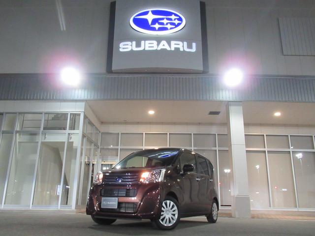 スバルステラL ナビアップグレードパック