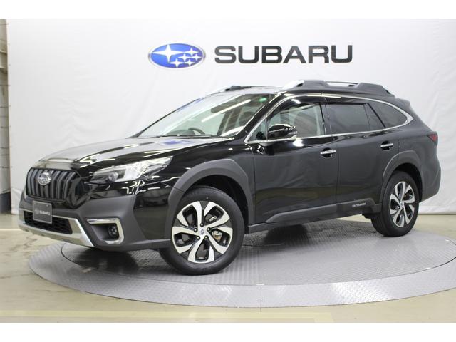 スバルレガシィアウトバックリミテッドEX アイサイトX