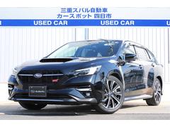 スバルレヴォーグSTIスポーツEX 元社用車 ETC2.0