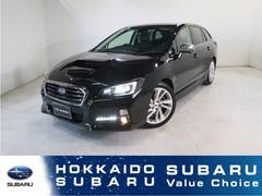 スバルレヴォーグ1.6GT EyeSight S-style