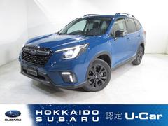 スバル  フォレスター XT-エディション