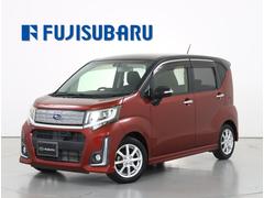 スバルステラR スマートアシスト 新品タイヤ ナビ バックカメラ LED