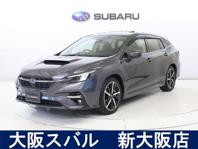 スバルレヴォーグGT-H EX サンルーフ・11.6インチディスプレイナビ