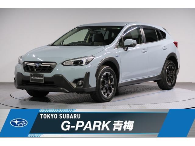 スバルXV2.0e-L アイサイト e-BOXER