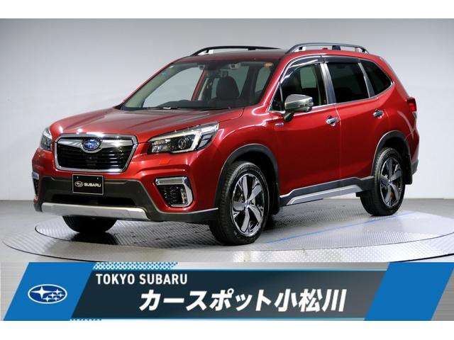 スバルフォレスターAdvance EyeSight搭載車