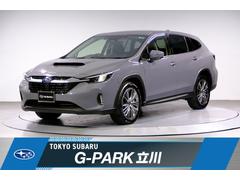 スバルレヴォーグ レイバックリミテッドEX アイサイトX 全周囲カメラ パワーリヤゲート