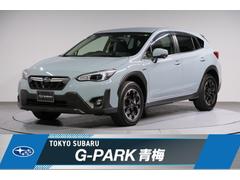 スバルXV2.0e-L アイサイト e-BOXER