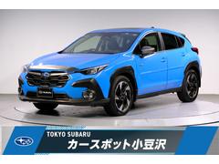 スバルクロストレックリミテッド 新世代アイサイト デジタルマルチビューカメラ